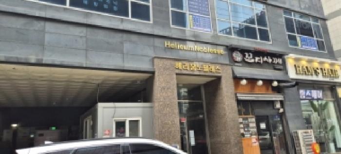 부평구 부평동 431-15 다세대 경매 물건 사진