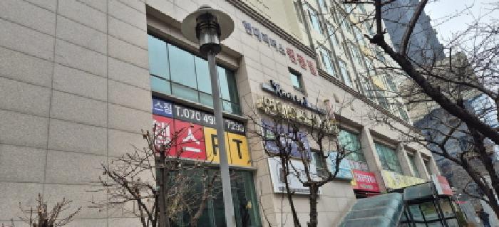 부평구 부평동 536-2 오피스텔 경매 물건 사진