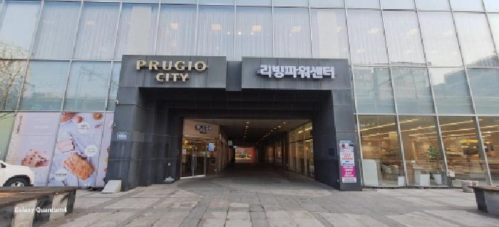 남동구 논현동 650-1 오피스텔 경매 물건 사진