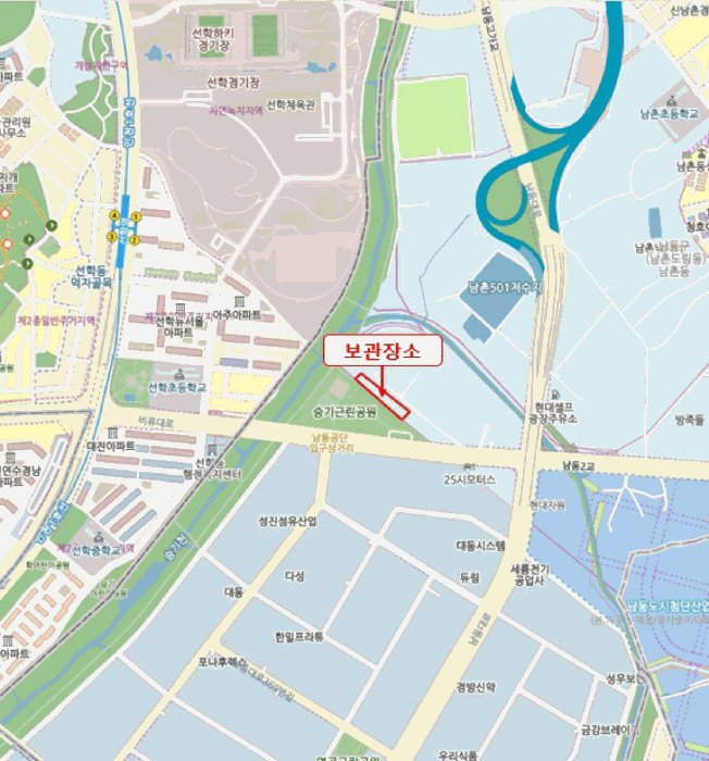 양천구 신월동 골드타운 자동차,중기 경매 물건 사진