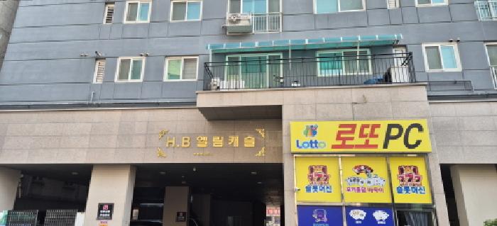 부평구 부평동 222-3 오피스텔 경매 물건 사진