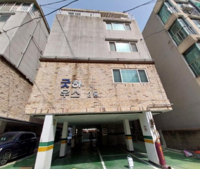 미추홀구 주안동 928-23 다세대 경매 물건 사진