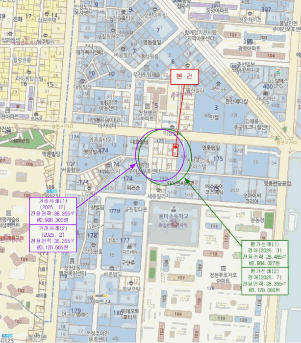 부평구 청천동 175-39 다세대 경매 물건 사진
