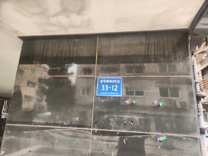 서구 검암동 652-2 다세대 경매 물건 사진
