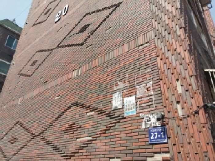 서구 연희동 706-8 다세대 경매 물건 사진