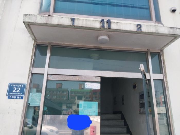 서구 가좌동 158-26 다세대 경매 물건 사진