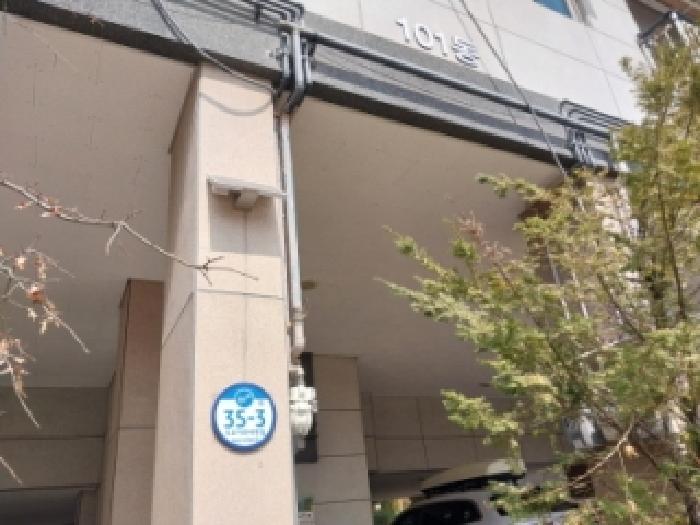 서구 경서동 759-4 다세대주택 경매 물건 사진