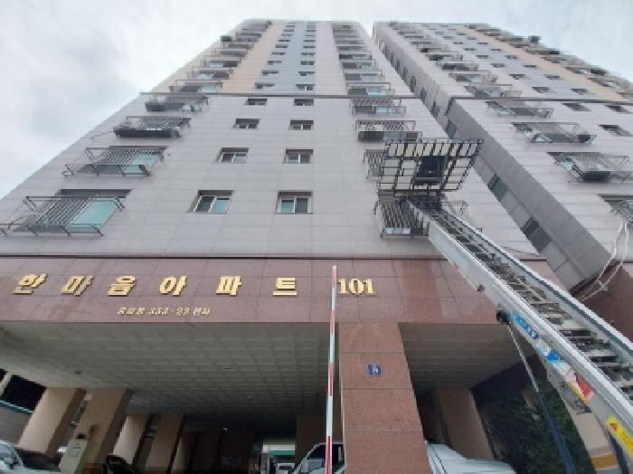 미추홀구 숭의동 353-22 아파트 경매 물건 사진