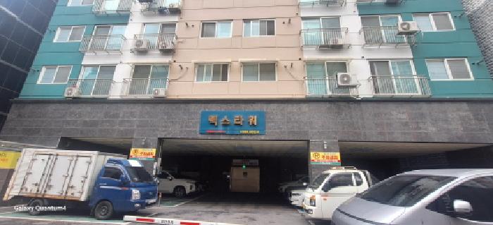 남동구 간석동 167-2 오피스텔 경매 물건 사진