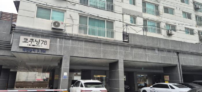 계양구 작전동 634-9 오피스텔 경매 물건 사진