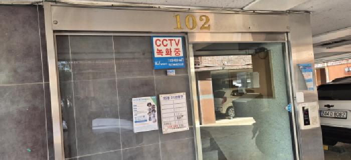 계양구 서운동 183 다세대 경매 물건 사진