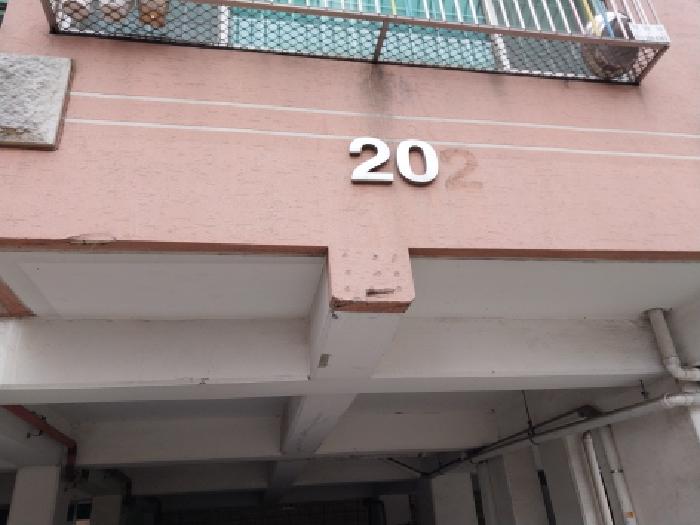 미추홀구 주안동 1292-73 다세대 경매 물건 사진