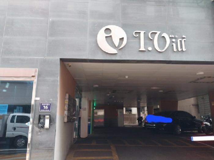 미추홀구 숭의동 148-52 오피스텔 경매 물건 사진