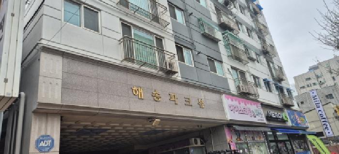 부평구 부평동 98-85 오피스텔 경매 물건 사진