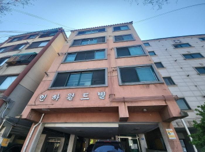 미추홀구 문학동 355-10 다세대 경매 물건 사진