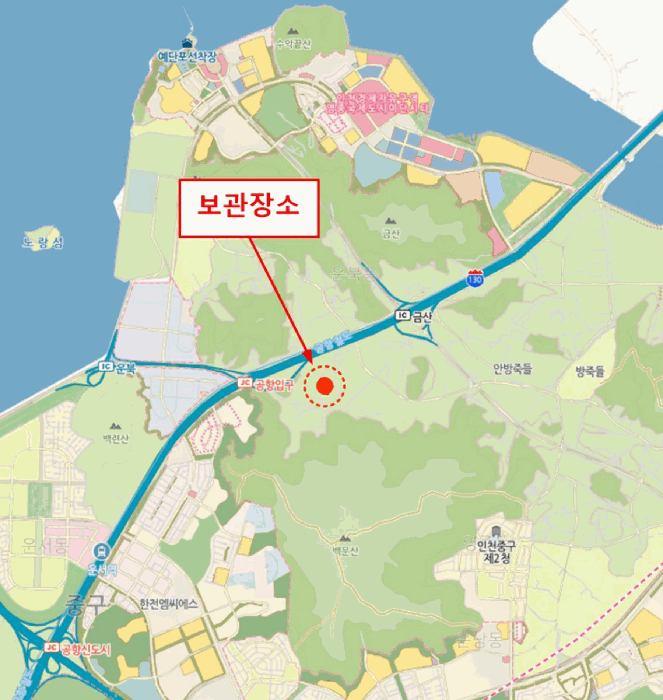 구로구 온수동 에코그린빌 자동차,중기 경매 물건 사진