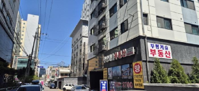 부평구 부평동 445-2 오피스텔 경매 물건 사진