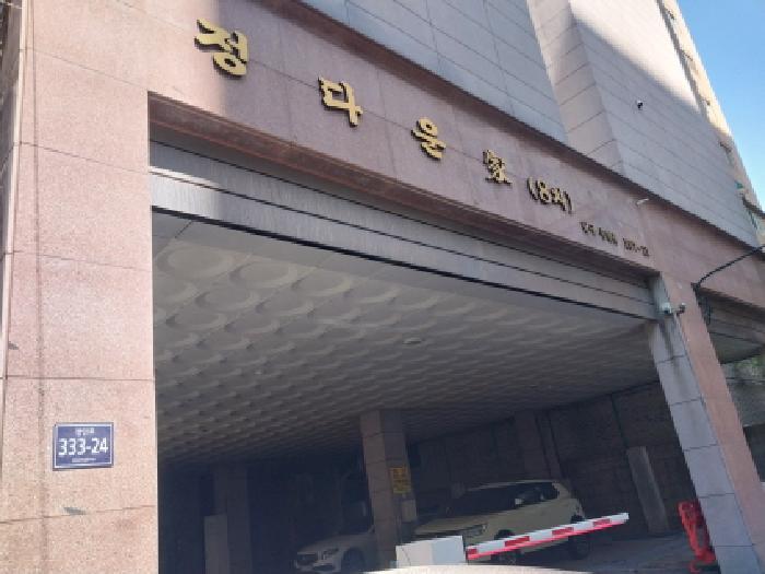 미추홀구 주안동 197-11 연립주택 경매 물건 사진