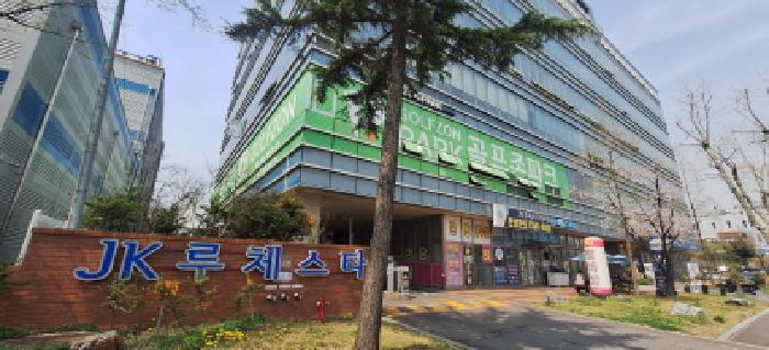 남동구 남촌동 624-3 오피스텔 경매 물건 사진