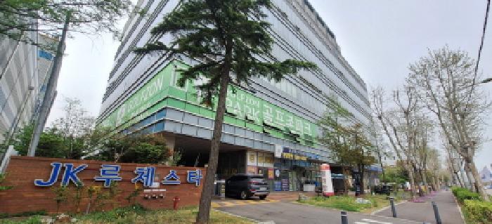 남동구 남촌동 624-3 오피스텔 경매 물건 사진