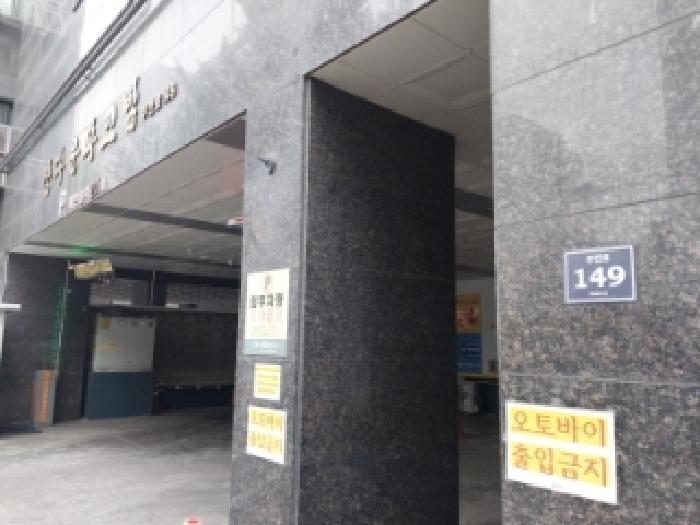 미추홀구 주안동 48-1 오피스텔 경매 물건 사진