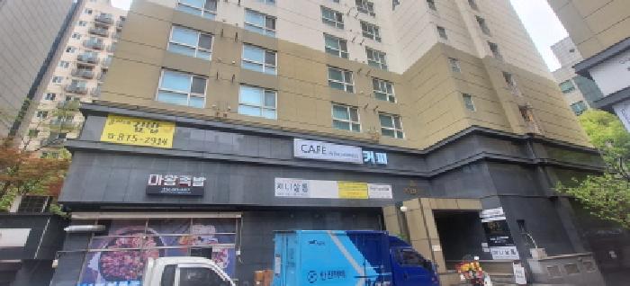 남동구 구월동 1135-5 다세대주택 경매 물건 사진