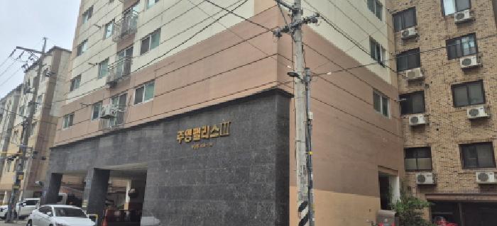 부평구 부평동 433-136 오피스텔 경매 물건 사진