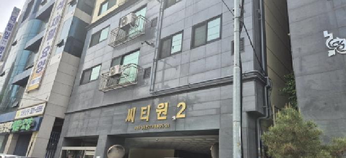부평구 부평동 375-131 오피스텔 경매 물건 사진