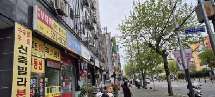 부평구 부평동 241-1 오피스텔 경매 물건 사진