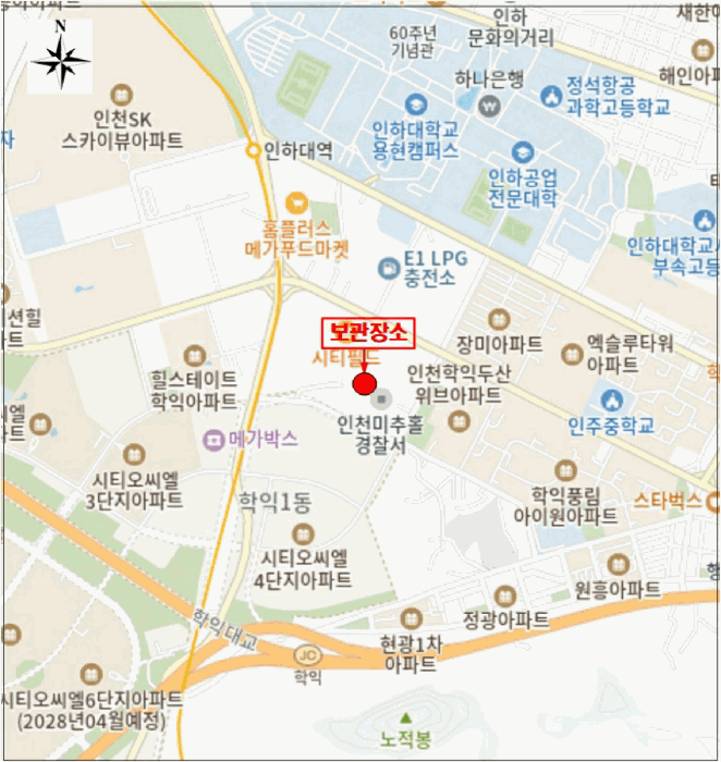 자동차,중기 경매 물건 사진