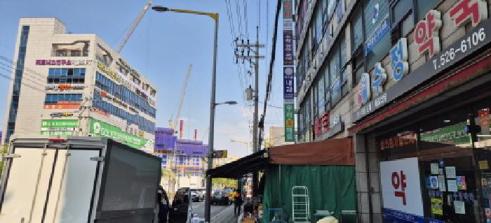 부평구 산곡동 180-377 다세대 경매 물건 사진