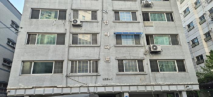 부평구 부평동 452-1 아파트 경매 물건 사진