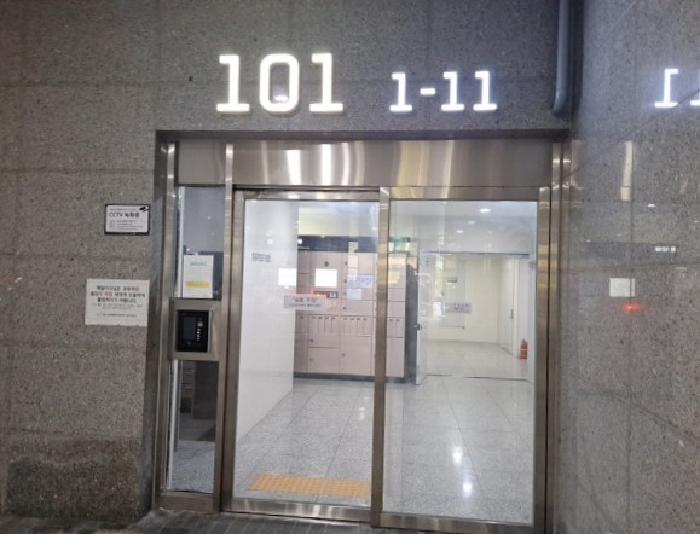 미추홀구 용현동 451-63 오피스텔 경매 물건 사진