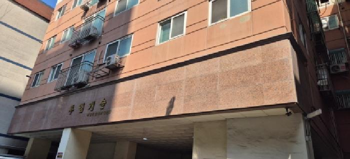 부평구 부평동 458-3 오피스텔 경매 물건 사진