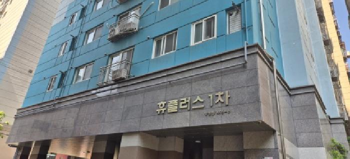 부평구 부평동 496-6 오피스텔 경매 물건 사진