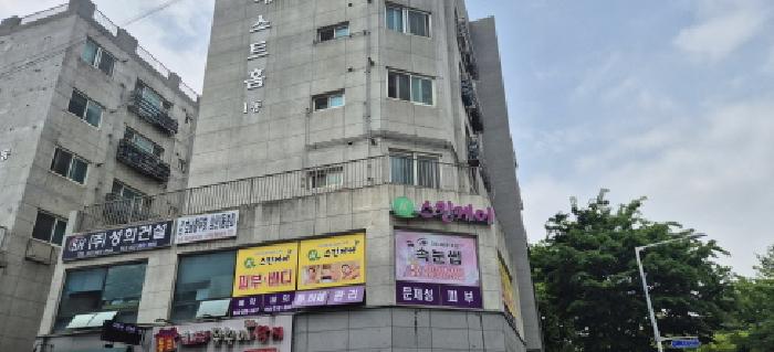 부평구 삼산동 81-2 다세대 경매 물건 사진