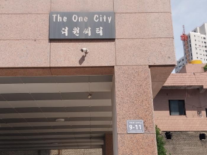 미추홀구 숭의동 82-3 오피스텔 경매 물건 사진