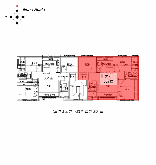 미추홀구 주안동 1527-11 연립주택,다세대,빌라 경매 물건 사진