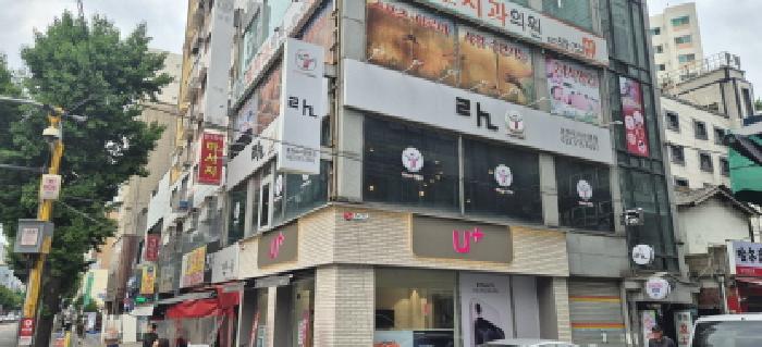부평구 부평동 150-44 오피스텔 경매 물건 사진
