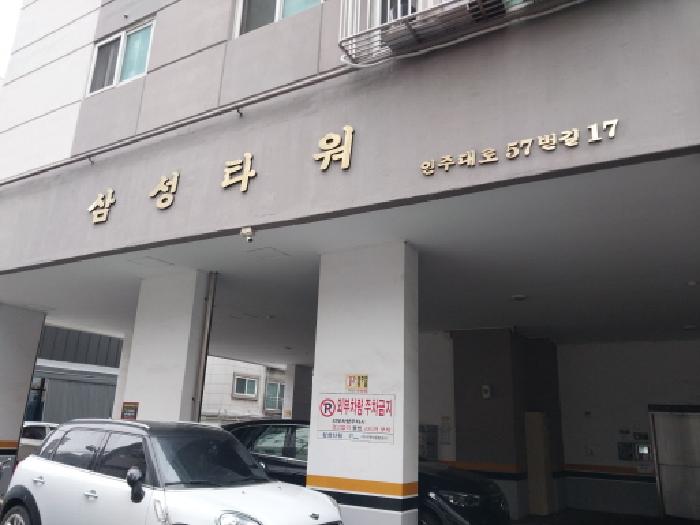 미추홀구 숭의동 331-5 오피스텔 경매 물건 사진