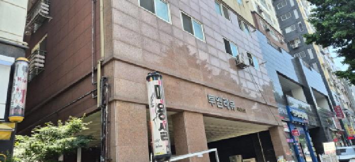 부평구 부평동 150-2 연립주택,다세대,빌라 경매 물건 사진