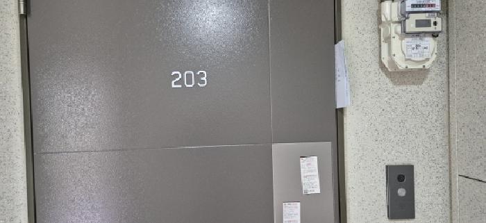 계양구 서운동 230 아파트 경매 물건 사진
