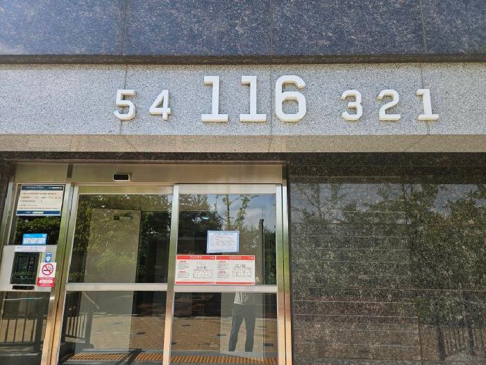 계양구 서운동 230 아파트 경매 물건 사진