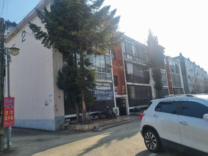 부천시 소사본동 삼신아파트 아파트 경매 물건 사진