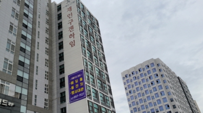 김포시 풍무동 재인구겐하임 오피스텔 경매 물건 사진