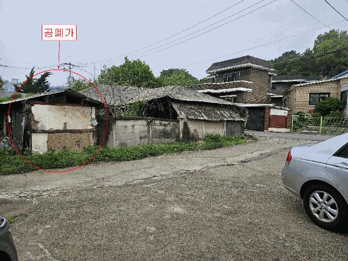 김포시 고촌읍 신곡리 답 경매 물건 사진