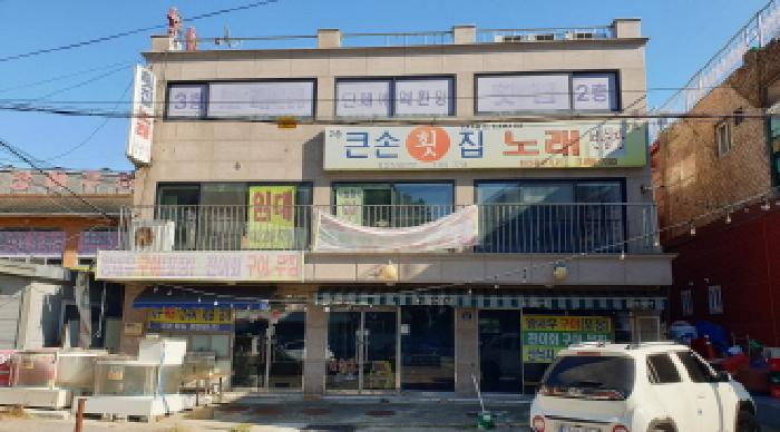 김포시 대곶면 대명리 근린생활시설 경매 물건 사진