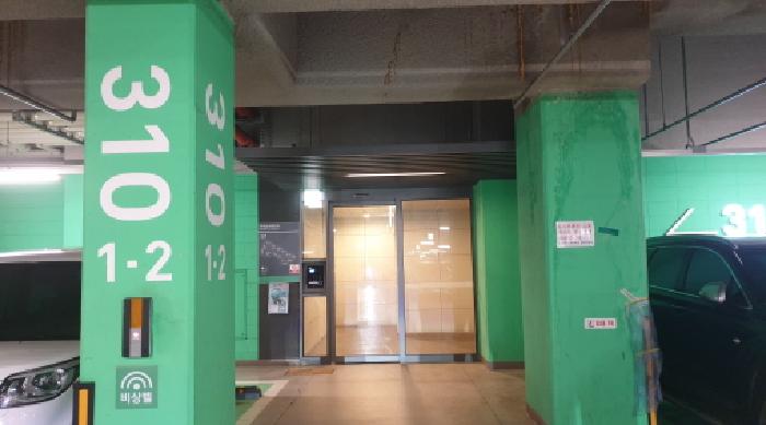 김포시 구래동 6874-20 아파트 경매 물건 사진