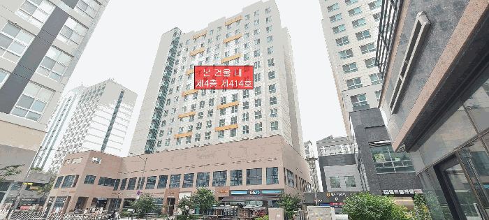 김포시 구래동 6878-7 오피스텔 경매 물건 사진