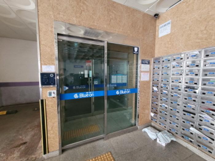 부천시 원미구 심곡동 아파트 경매 물건 사진